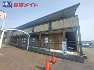 高茶屋駅 徒歩20分 2階の物件外観写真